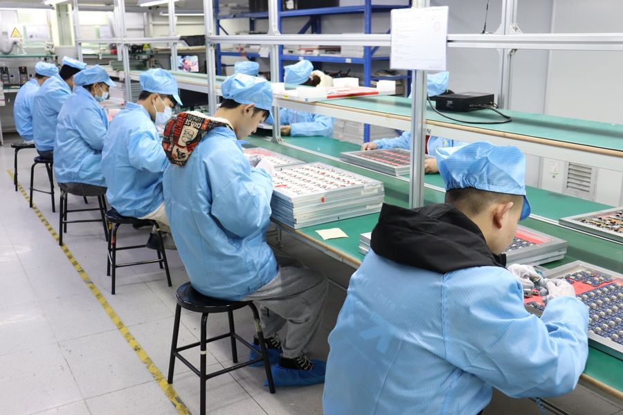 Muz Tech Co.,Ltd